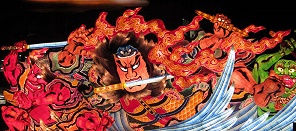 ねぶた祭り