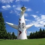 万博記念公園ひまわり 2016の見頃と開花状況!アクセスと駐車場