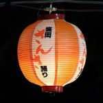盛岡さんさ踊り2018の日程や駐車場・有料観覧席情報