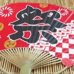 花巻まつり2017日程や駐車場・交通規制は?山車パレードも