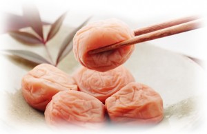 梅干し
