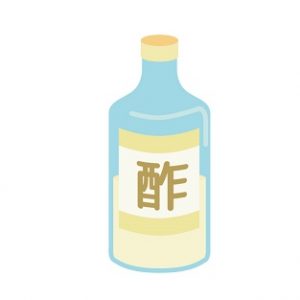 酢