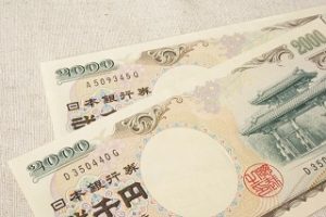2000円札