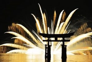 miyajima