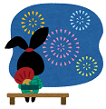 花火観覧するうさぎ