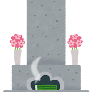お墓