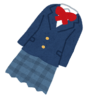 制服